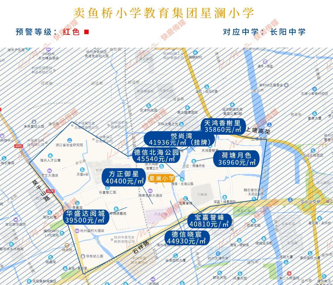安吉二手房价二手房_安吉二手房产_二手房房价安吉最新消息