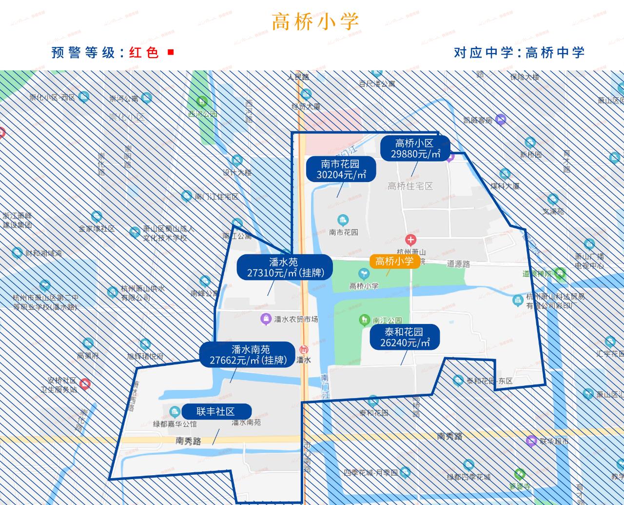 安吉二手房价二手房_安吉二手房产_二手房房价安吉最新消息