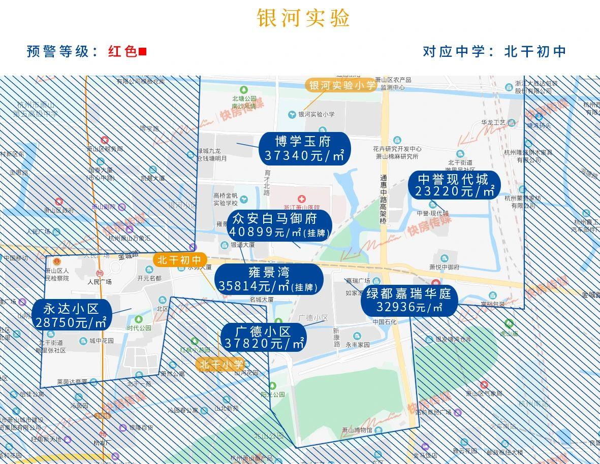 安吉二手房价二手房_二手房房价安吉最新消息_安吉二手房产