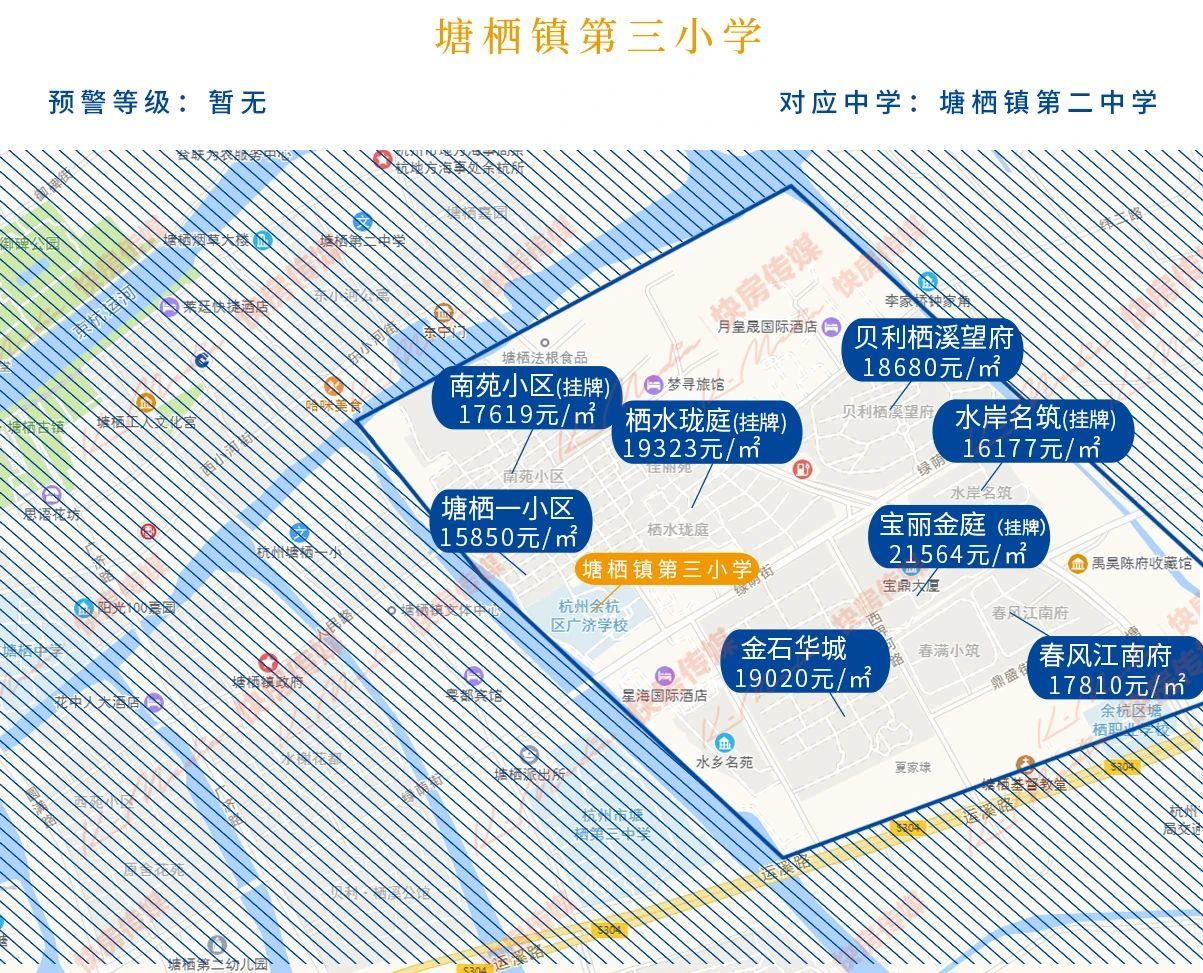 二手房房价安吉最新消息_安吉二手房产_安吉二手房价二手房