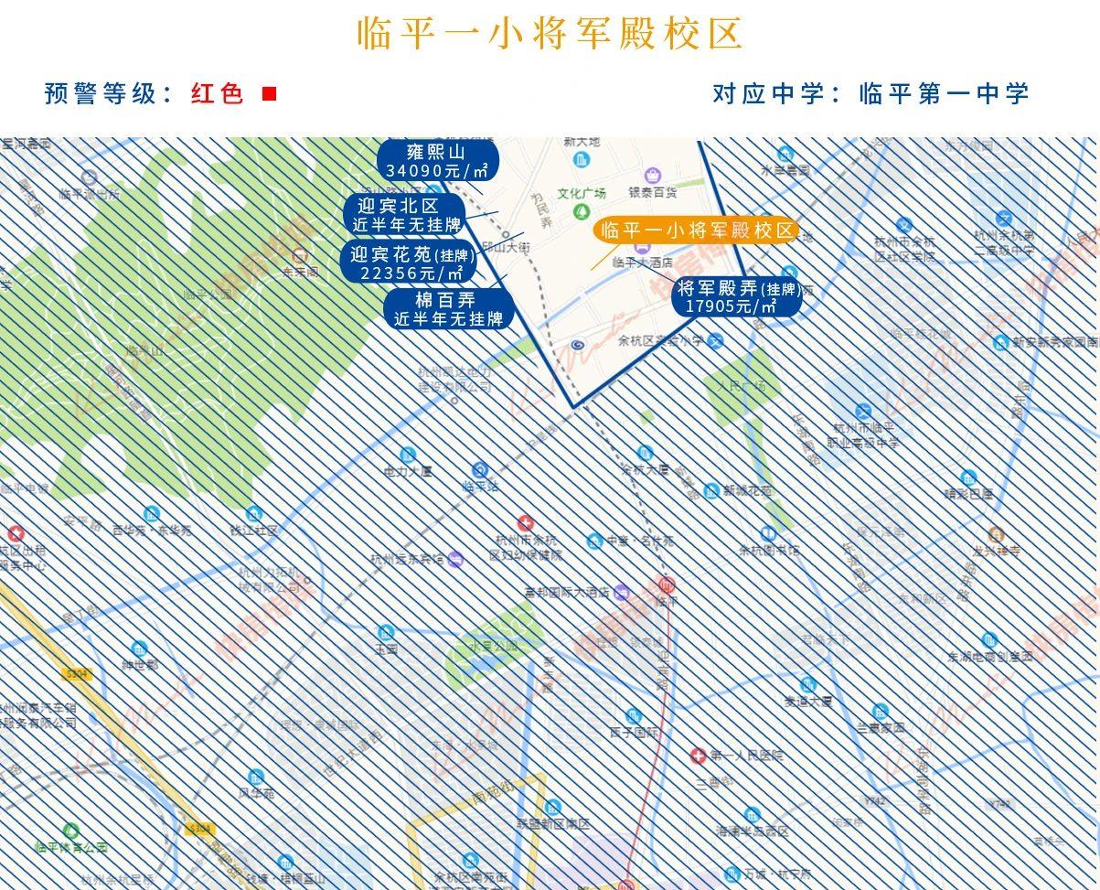 二手房房价安吉最新消息_安吉二手房产_安吉二手房价二手房