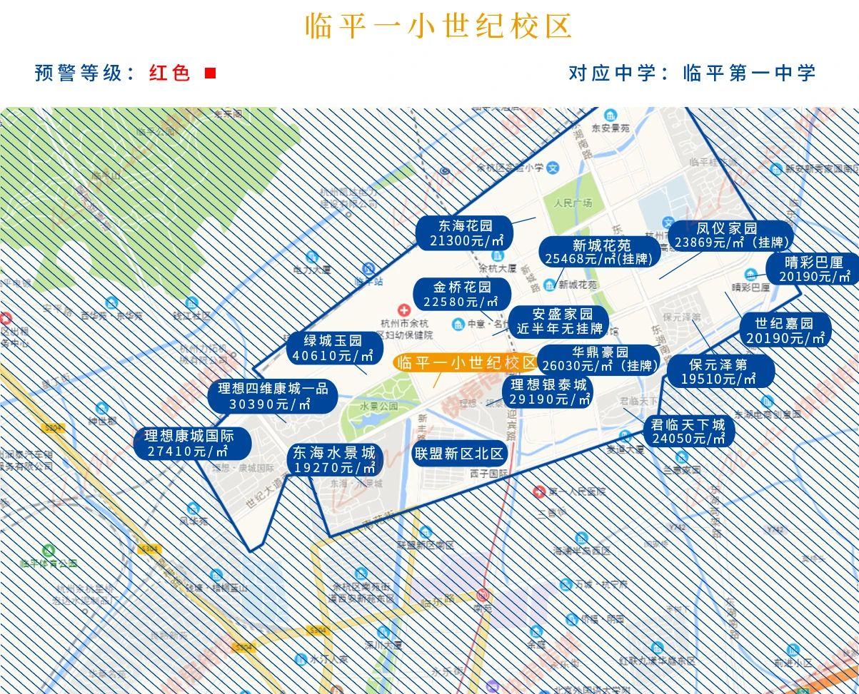 安吉二手房产_安吉二手房价二手房_二手房房价安吉最新消息