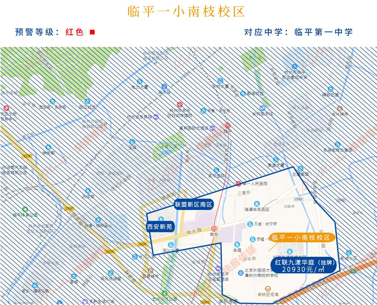 安吉二手房价二手房_安吉二手房产_二手房房价安吉最新消息