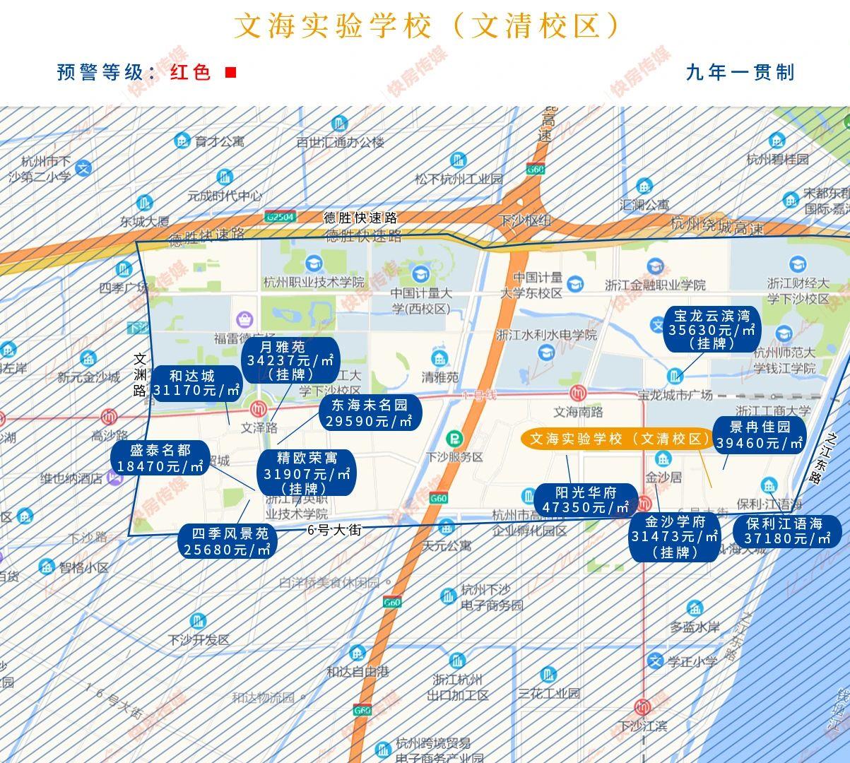 安吉二手房价二手房_二手房房价安吉最新消息_安吉二手房产