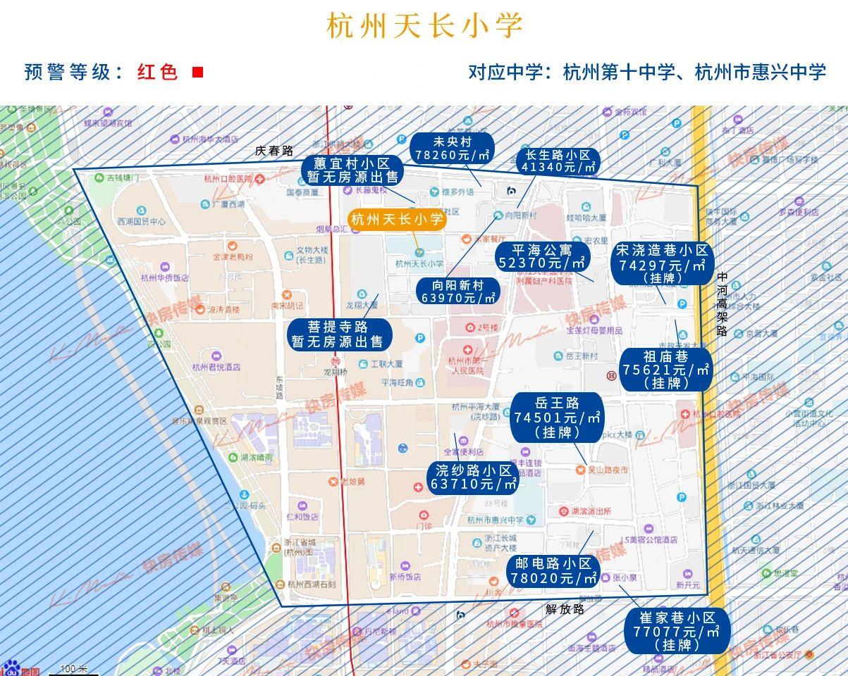 安吉二手房产_安吉二手房价二手房_二手房房价安吉最新消息
