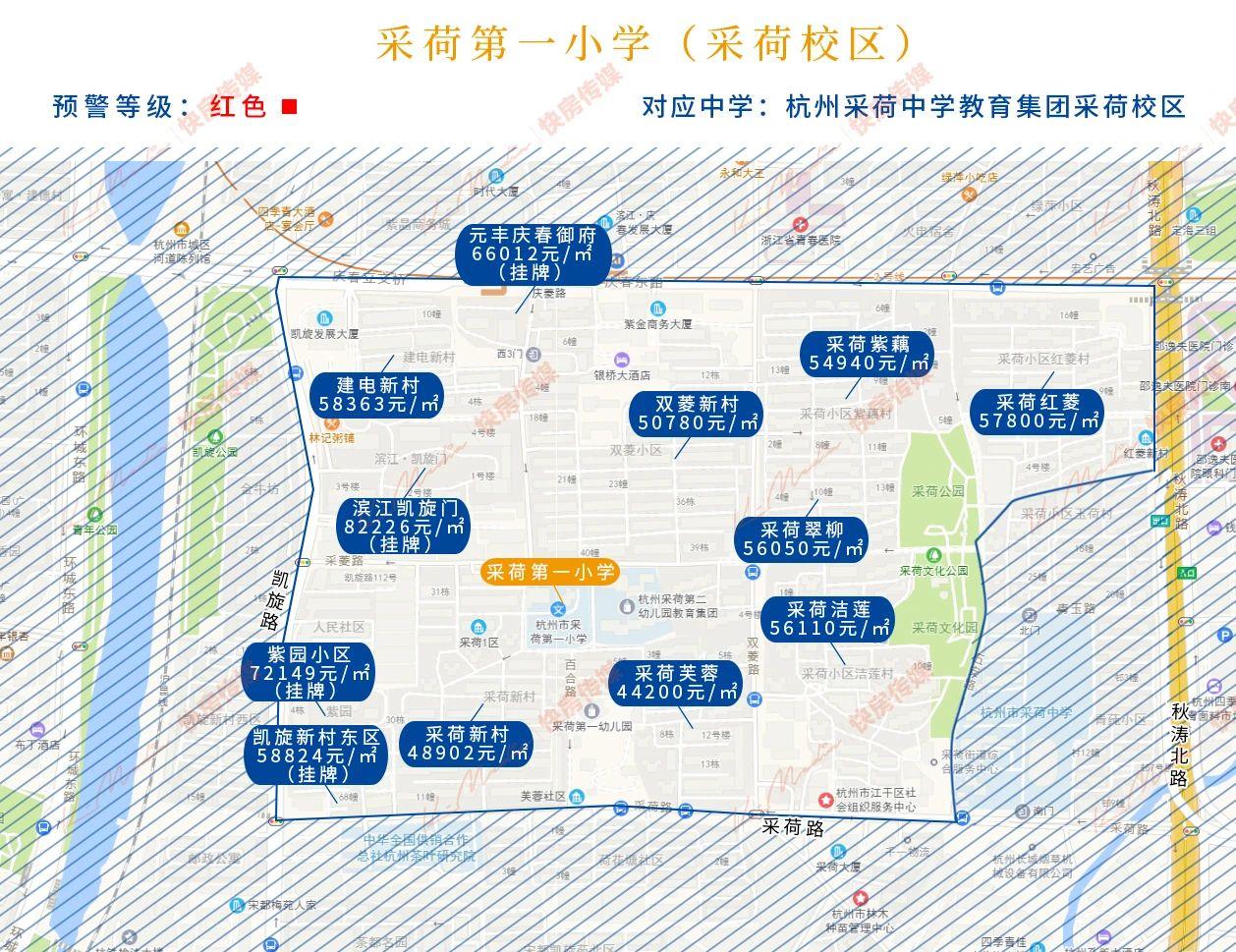 二手房房价安吉最新消息_安吉二手房产_安吉二手房价二手房