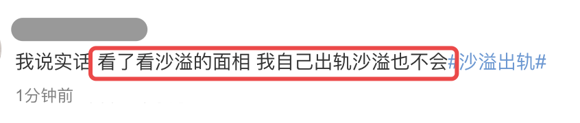 安吉胡可_胡可家的安吉几岁了_安吉胡可立