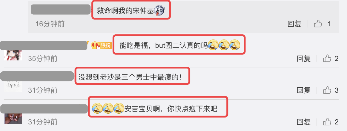 胡可家的安吉几岁了_安吉胡可立_安吉胡可
