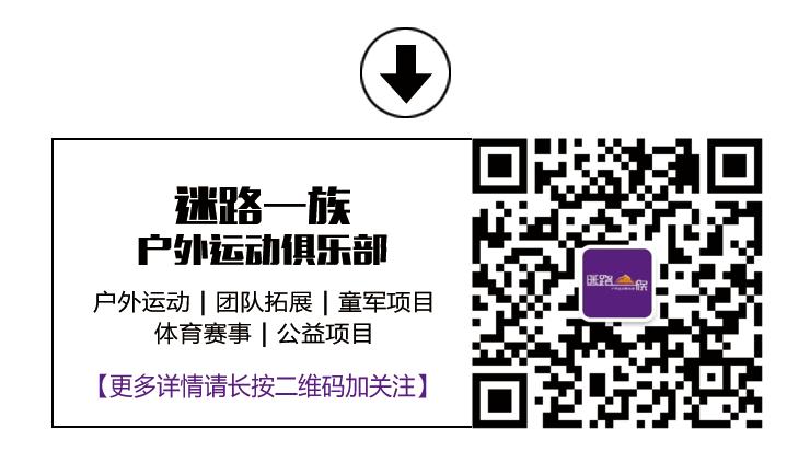 安吉的江南天池滑雪场_安吉江南滑雪场雪道图_安吉江南天池滑雪场