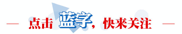 安吉孝源至唐舍段高速公路_安吉孝源至唐舍_安吉县唐舍村