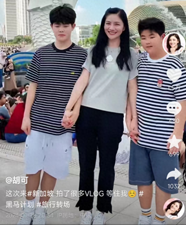 安吉说胡可都四十多了_胡可家的安吉几岁了_安吉胡可立