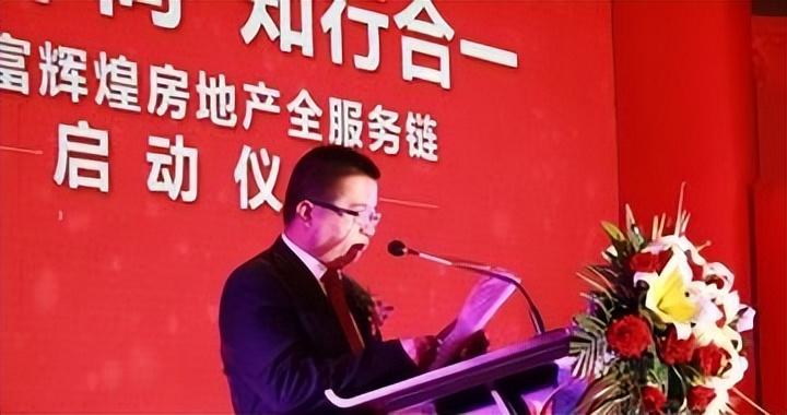 房地产投资与分析_房地产投资与分析_房地产投资与分析
