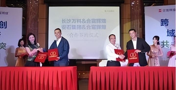 房地产投资与分析_房地产投资与分析_房地产投资与分析