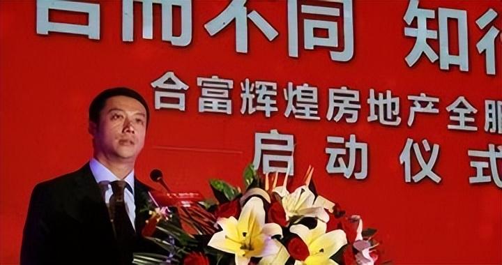 房地产投资与分析_房地产投资与分析_房地产投资与分析