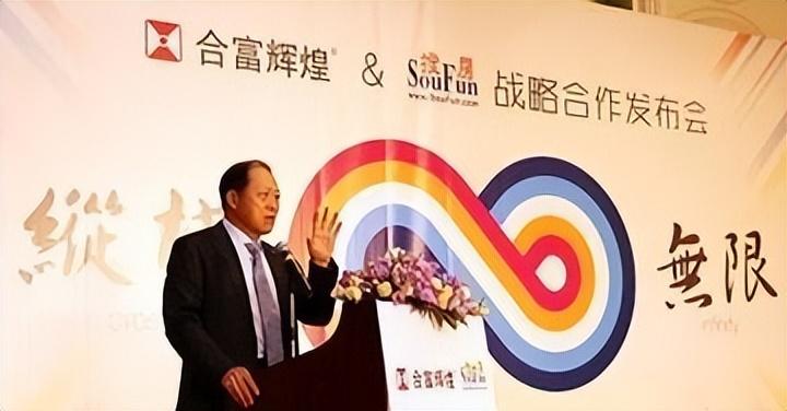 房地产投资与分析_房地产投资与分析_房地产投资与分析