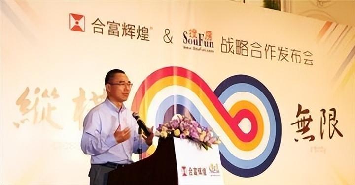 房地产投资与分析_房地产投资与分析_房地产投资与分析