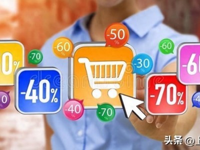 绿茵商业广场营销中心关于返还办证和维修基金的通告