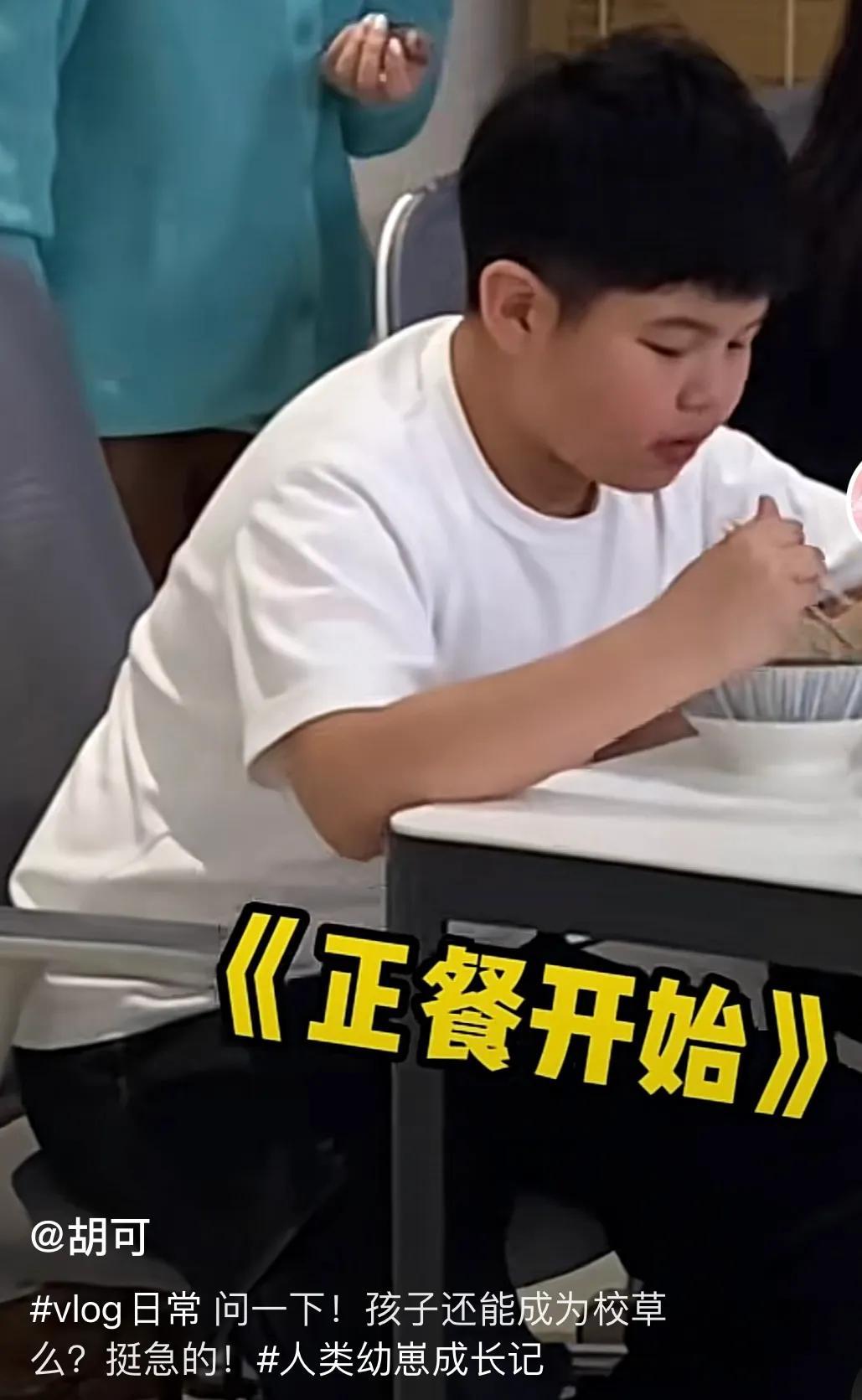 胡可晒出安吉近照_胡可家的安吉几岁了_安吉说胡可都四十多了
