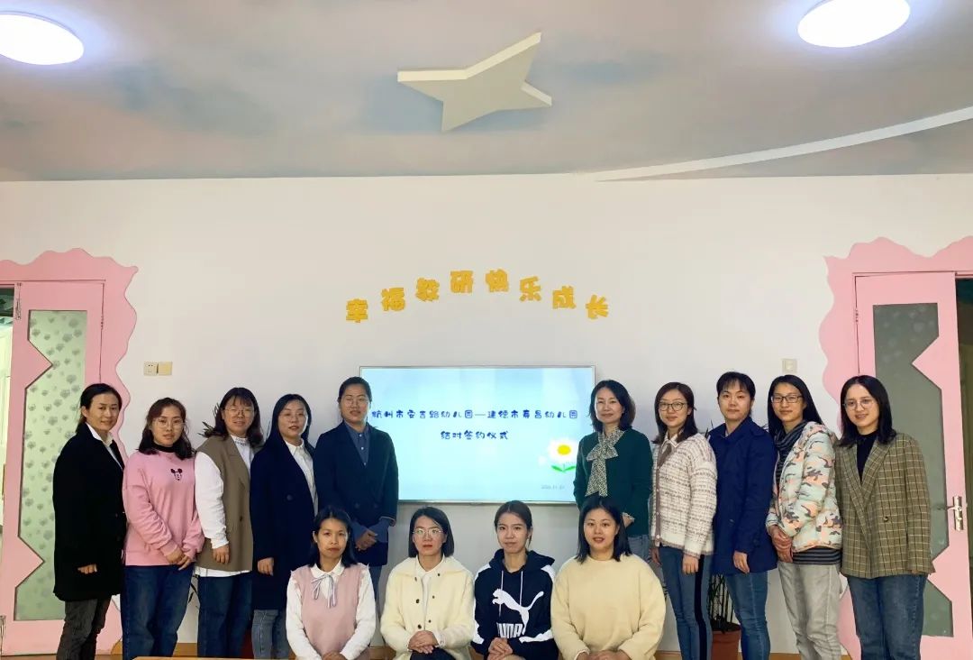 杭州安吉路幼儿园 官网_杭州安吉路幼儿园园长_杭州安吉路幼儿园入学条件