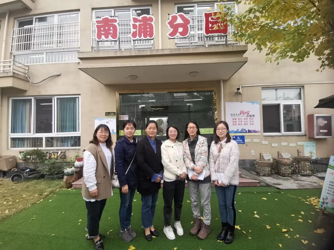 杭州安吉路幼儿园园长_杭州安吉路幼儿园 官网_杭州安吉路幼儿园入学条件