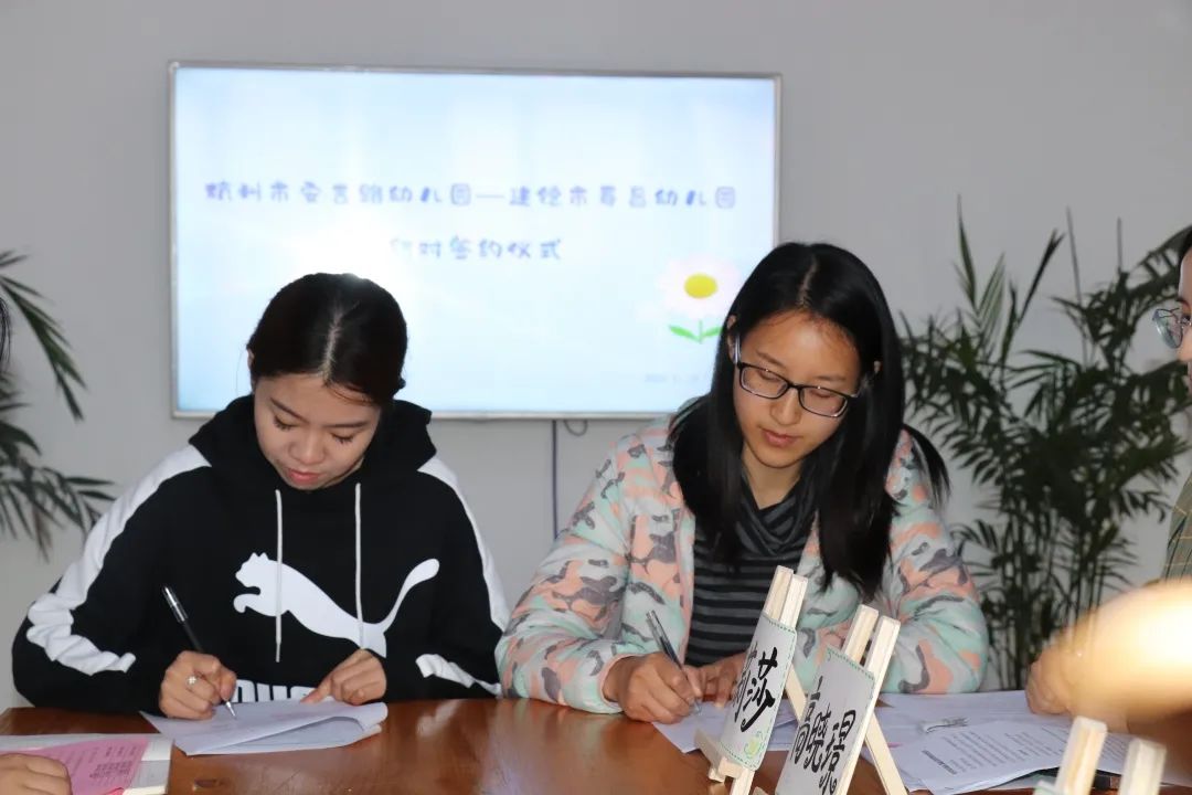 杭州安吉路幼儿园园长_杭州安吉路幼儿园入学条件_杭州安吉路幼儿园 官网