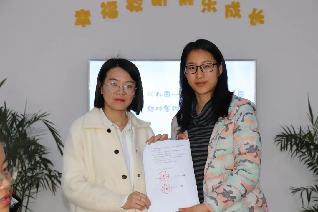 杭州安吉路幼儿园园长_杭州安吉路幼儿园入学条件_杭州安吉路幼儿园 官网