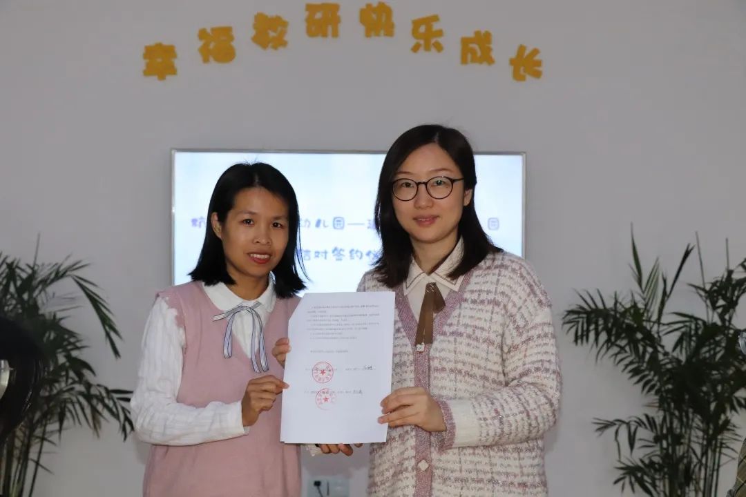杭州安吉路幼儿园 官网_杭州安吉路幼儿园入学条件_杭州安吉路幼儿园园长