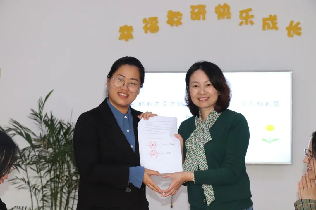 杭州安吉路幼儿园 官网_杭州安吉路幼儿园入学条件_杭州安吉路幼儿园园长