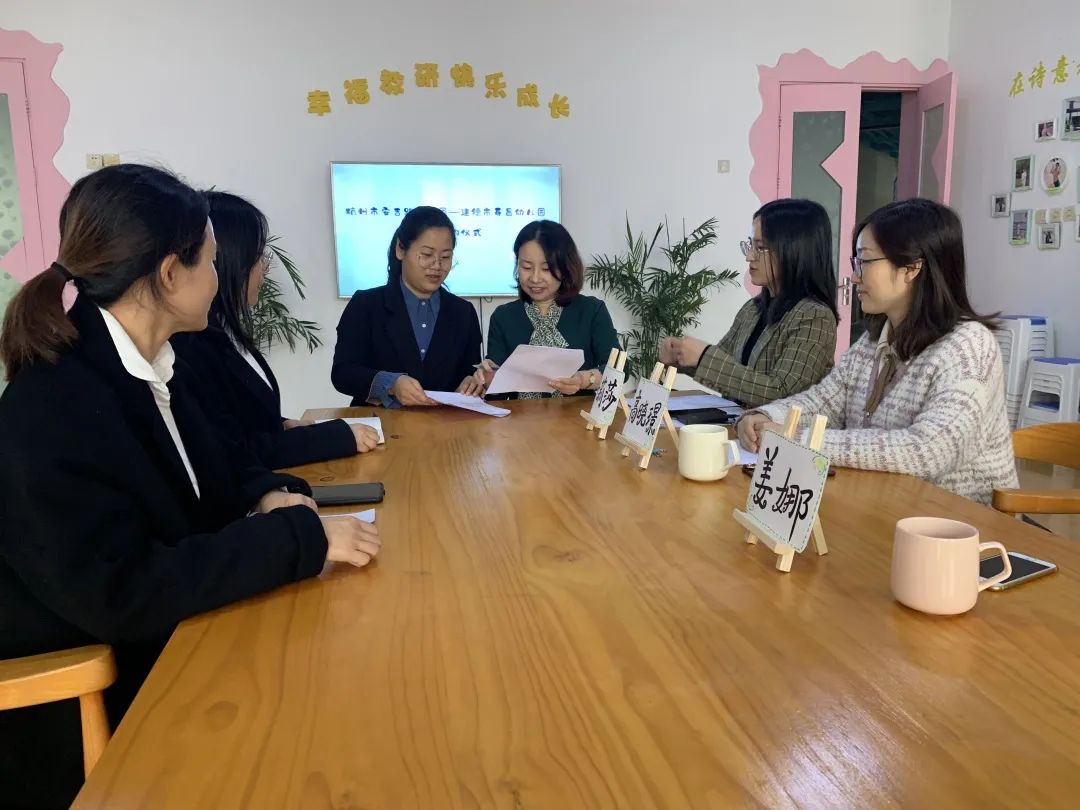 杭州安吉路幼儿园 官网_杭州安吉路幼儿园入学条件_杭州安吉路幼儿园园长