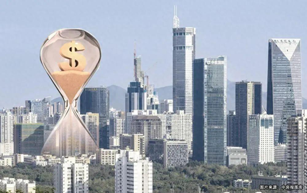 中国房地产报app_房地产报官网_中国房地产报登报