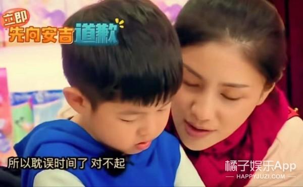 胡可家的安吉几岁了_胡可晒出安吉近照_安吉胡可