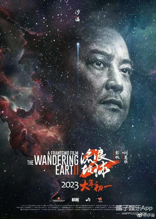 胡可晒出安吉近照_安吉胡可_胡可家的安吉几岁了