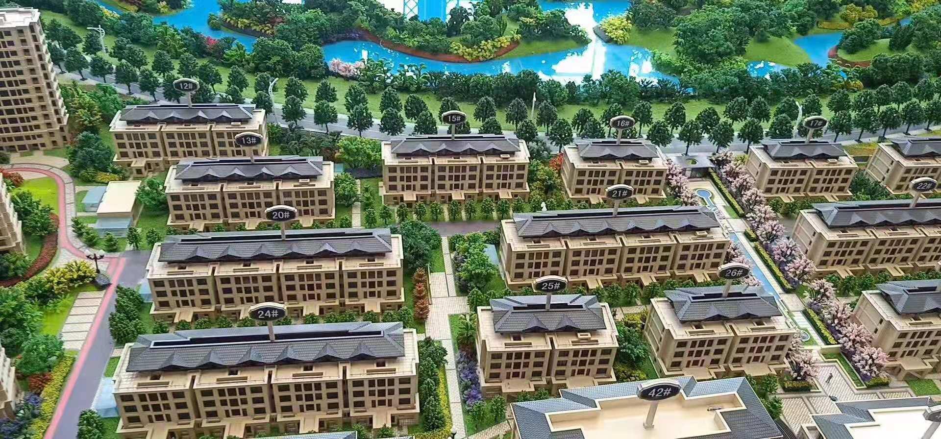 浙江安吉房产网_安吉房产_安吉房产网