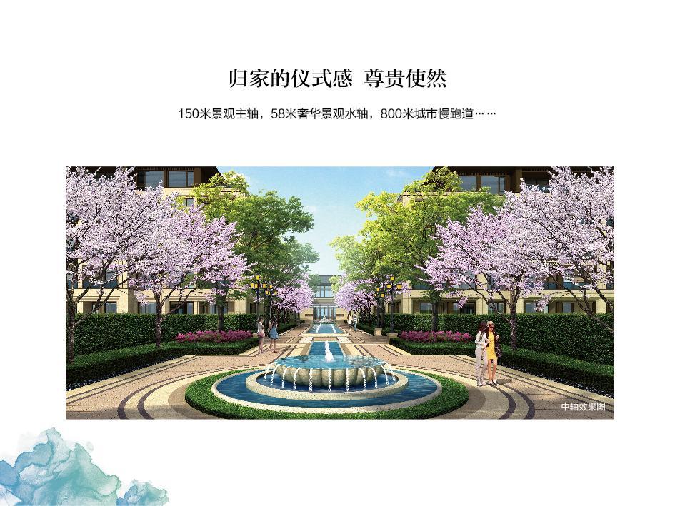 安吉房产_浙江安吉房产网_安吉房产网