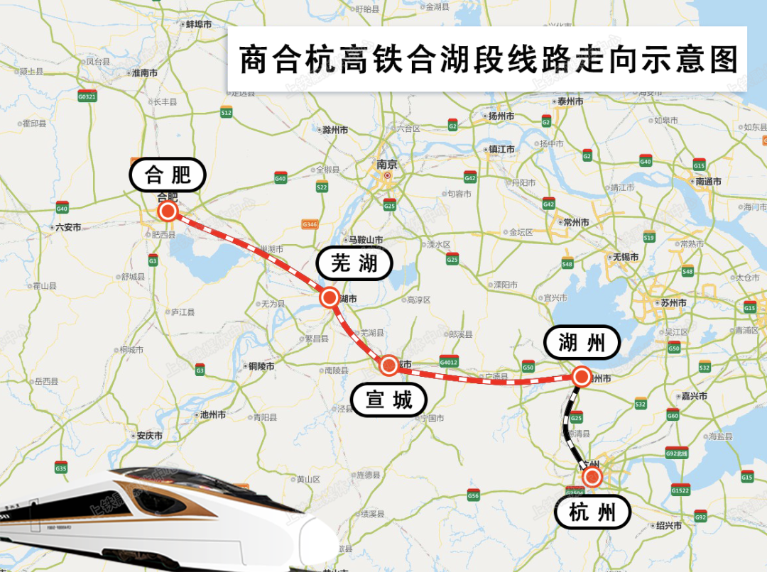 湖州市高铁站到安吉县_湖州高铁站到安吉_高铁湖州安吉站到杭州东站