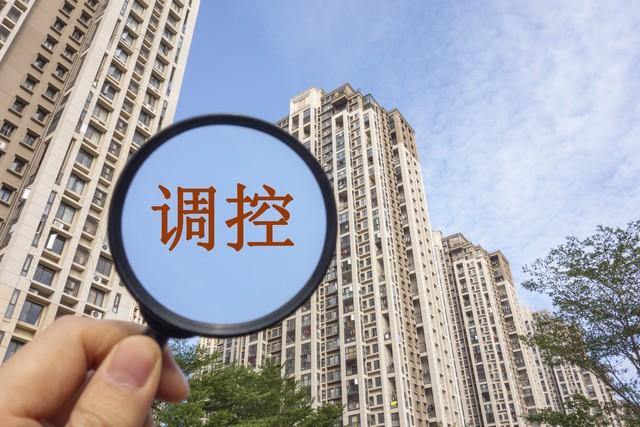 房地产投资与分析_房地产投资与分析_房地产投资与分析