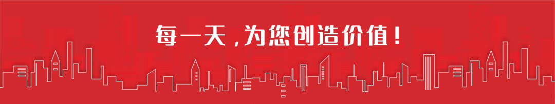如何管理房地产销售团队？_房地产团队销售管理制度范本_房地产销售团队如何管理