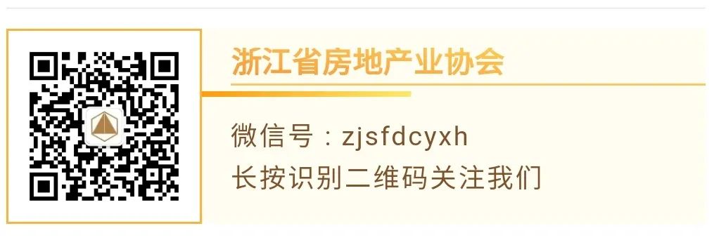 安吉房产网信息网_安吉房产信息网_房产安吉网信息查询官网