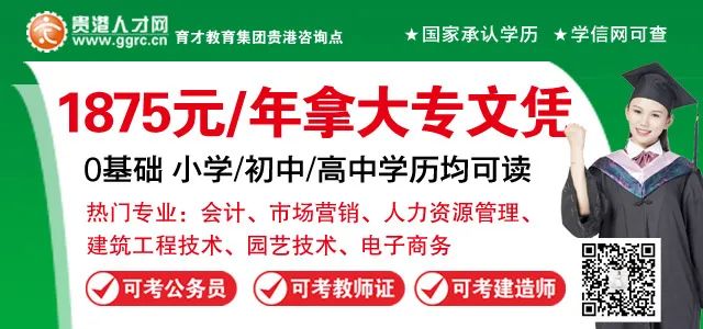 房地产招商专员工资是怎样的_招商专员一般薪资待遇_房地产招商专员待遇