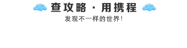 游安吉百草园_安吉百草园游玩路线_安吉百草园游览图