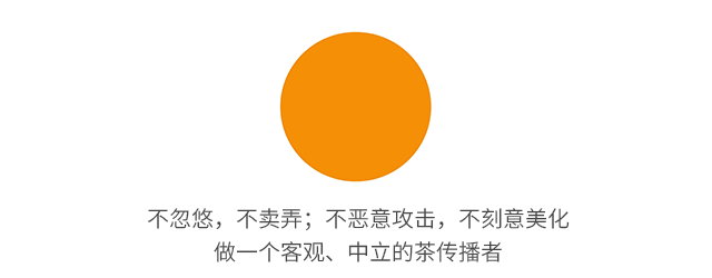 安吉白茶和西湖龙井_西湖龙井安吉白茶_西湖龙井和安吉白茶哪个好喝