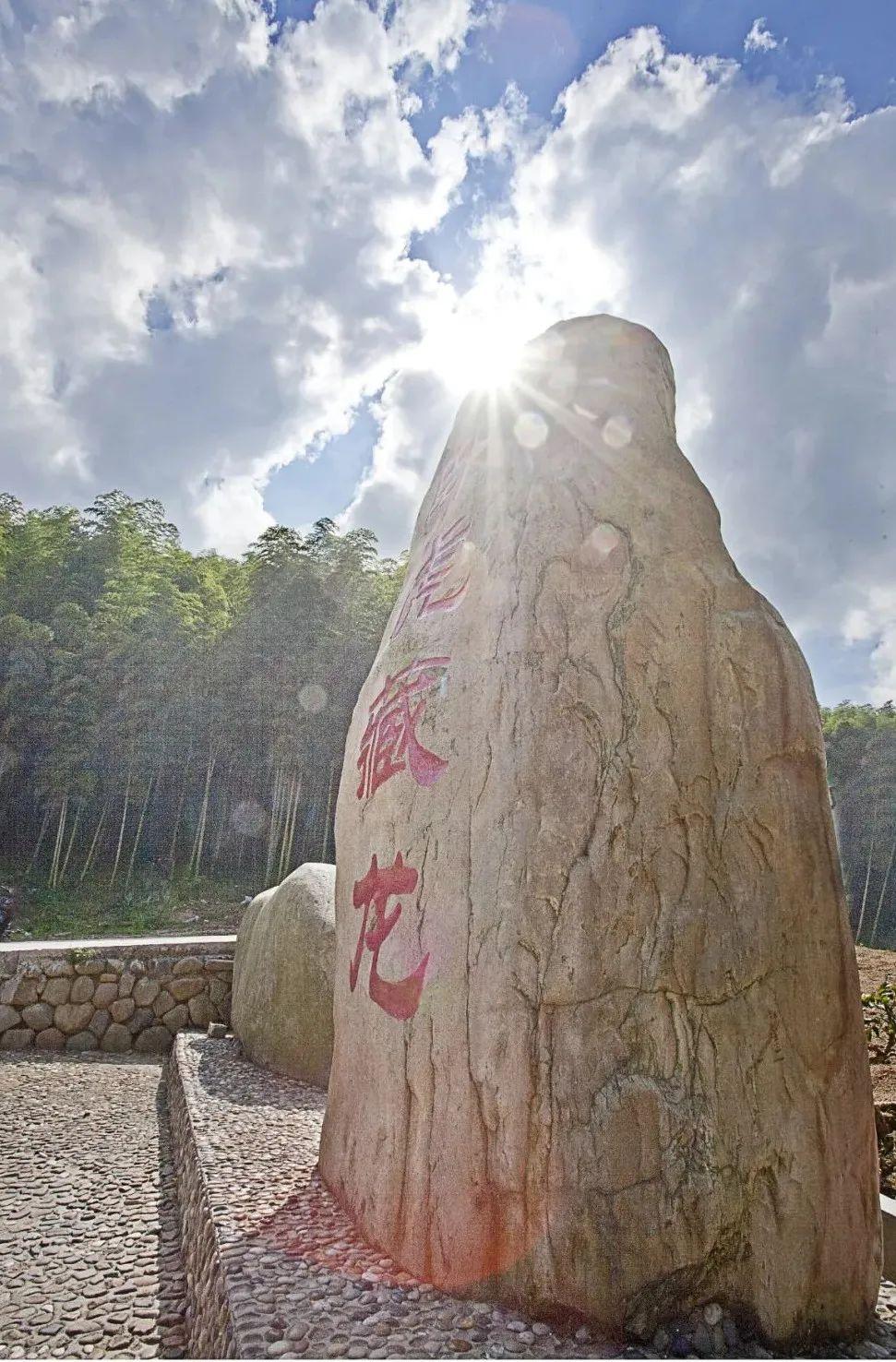 游安吉百草园_安吉百草园游乐园项目_安吉百草园游乐项目名称