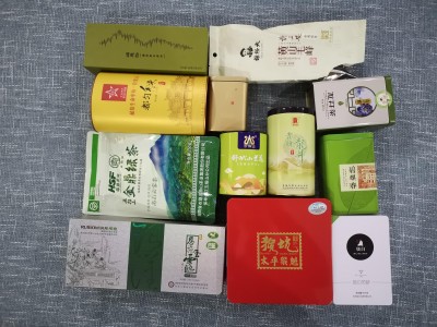 500元/斤左右的绿茶，品质不错的产地