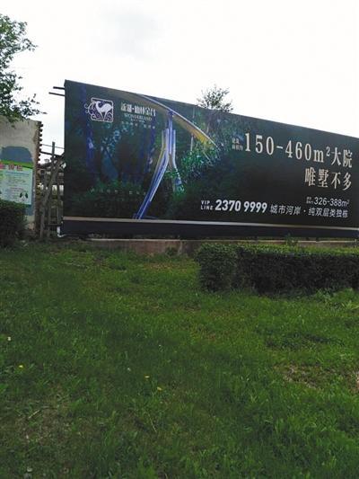 中信房地产集团有限公司_中信集团房地产开发有限公司_中信有限房地产集团公司官网