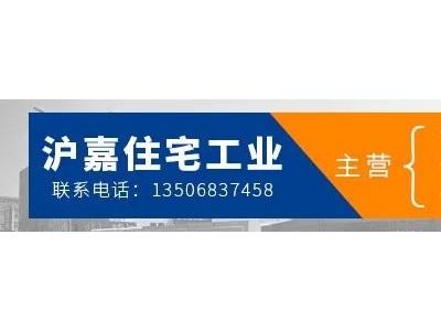 4月已有39家房地产企业宣布破产