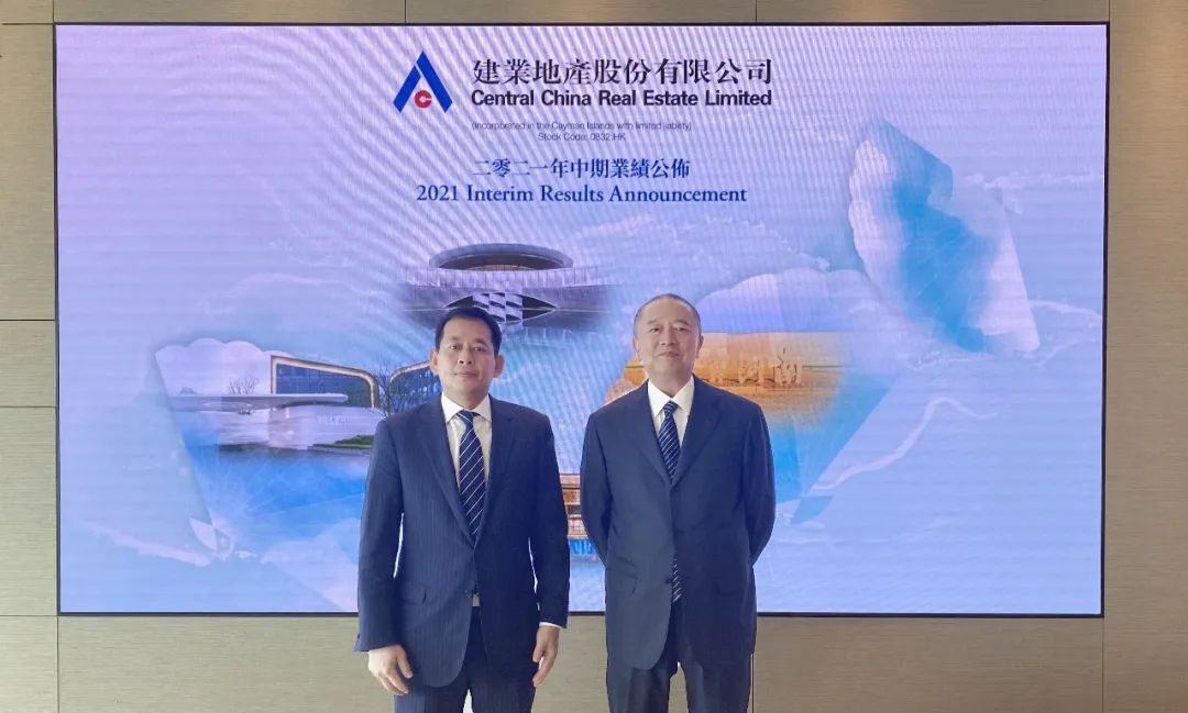 河南建业房地产集团老板_河南建业房地产怎么样_河南建业房地产公司