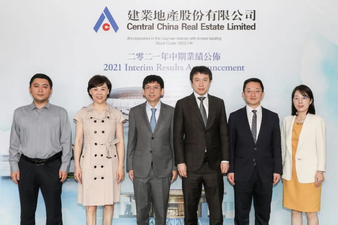 河南建业房地产集团老板_河南建业房地产怎么样_河南建业房地产公司