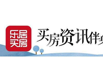 南宁市面上70多平的小户型盘点，有中南春风南岸的78㎡三房