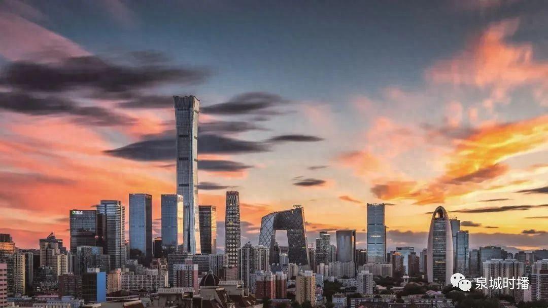 中信集团房地产开发有限公司_中信有限房地产集团公司官网_中信房地产集团有限公司