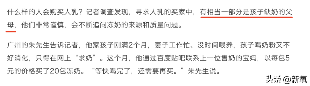 安吉朱丽娜壁纸_安吉朱丽娜电影最新_安吉朱丽娜